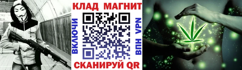 Купить наркотики сайты Сланцы A PVP  Псилоцибиновые грибы  Конопля  Cocaine  ГАШИШ 