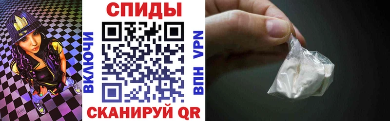 АМФ 97% Сланцы