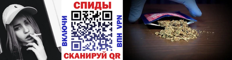 как найти закладки  kraken сайт  БУТИРАТ жидкий экстази  Сланцы 