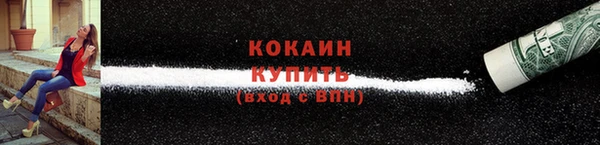 меф Богданович