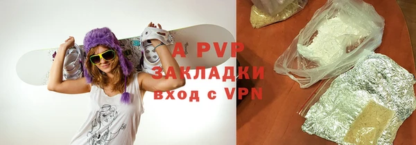 кокаин колумбия Беломорск