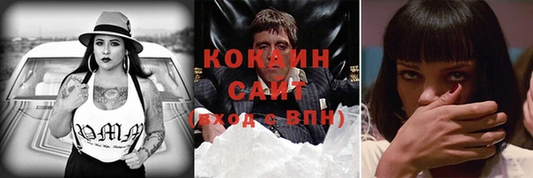 меф Богданович