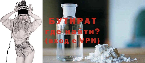 меф Богданович