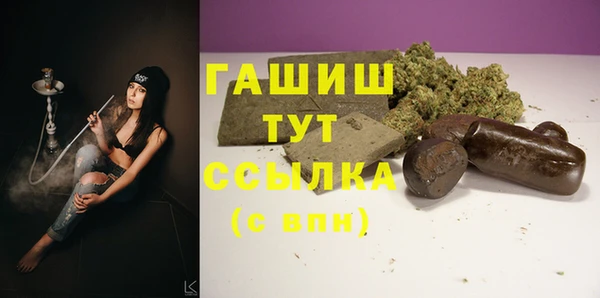 меф Богданович