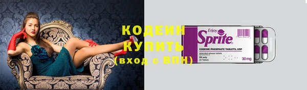 меф Богданович