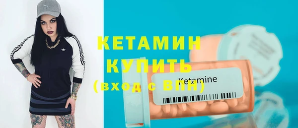 меф Богданович