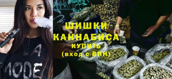 jwh Богородск
