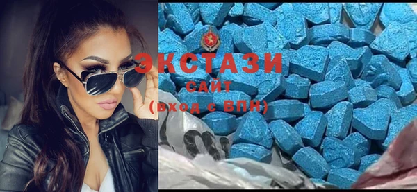 стафф Богородицк