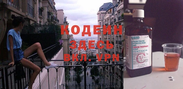меф Богданович