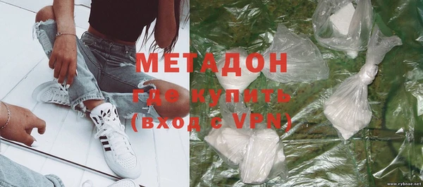 меф Богданович