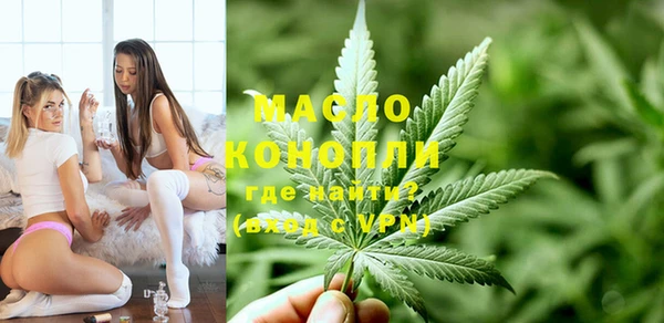 меф Богданович