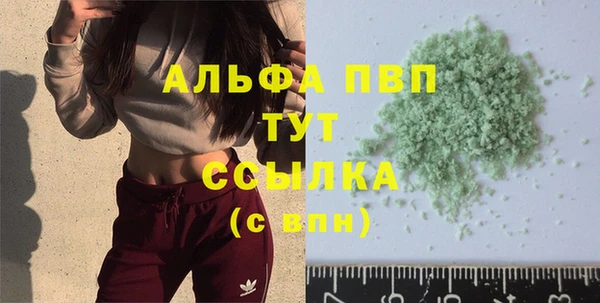 меф Богданович