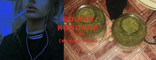 меф Богданович