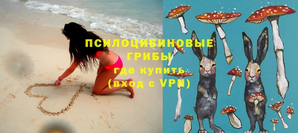 меф Богданович