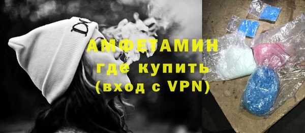 jwh Богородск