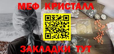 mdpv Пенза