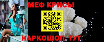 герыч Партизанск