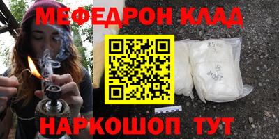 гашиш Первоуральск