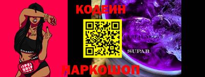 гашиш Первоуральск