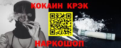 герыч Партизанск