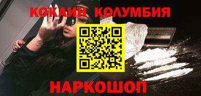 mdpv Пенза