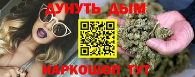 гашиш Первоуральск