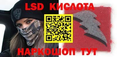 гашиш Первоуральск