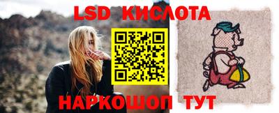 гашиш Первоуральск