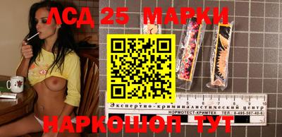 гашиш Первоуральск