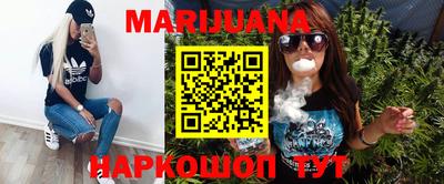 mdpv Пенза