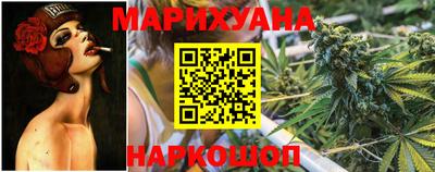 mdpv Пенза