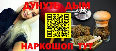 mdpv Пенза