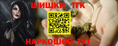 гашиш Первоуральск