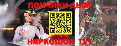 mdpv Пенза