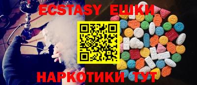 mdpv Пенза