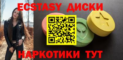 mdpv Пенза