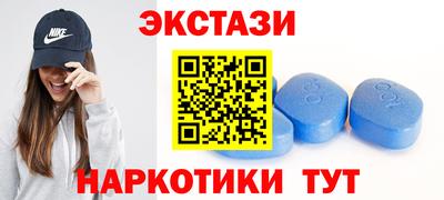 гашиш Первоуральск