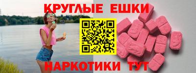 гашиш Первоуральск
