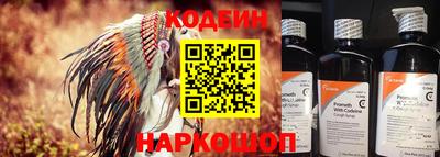 mdpv Пенза
