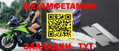 mdpv Пенза