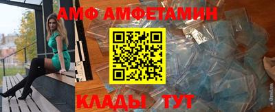 гашиш Первоуральск