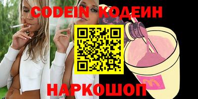 гашиш Первоуральск