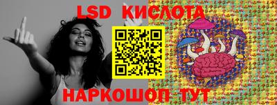 mdpv Пенза