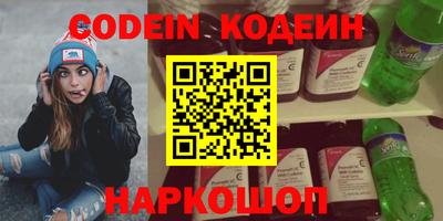 гашиш Первоуральск