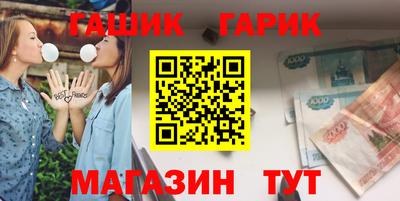 дмт Майкоп