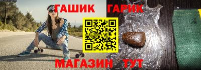 mdpv Пенза