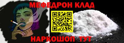гашишное масло Магадан