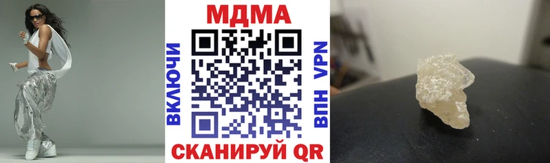 MDMA crystal магазин продажи Сланцы