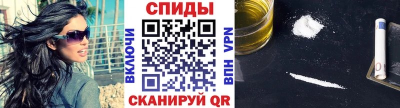 Первитин винт  OMG рабочий сайт  Сланцы 